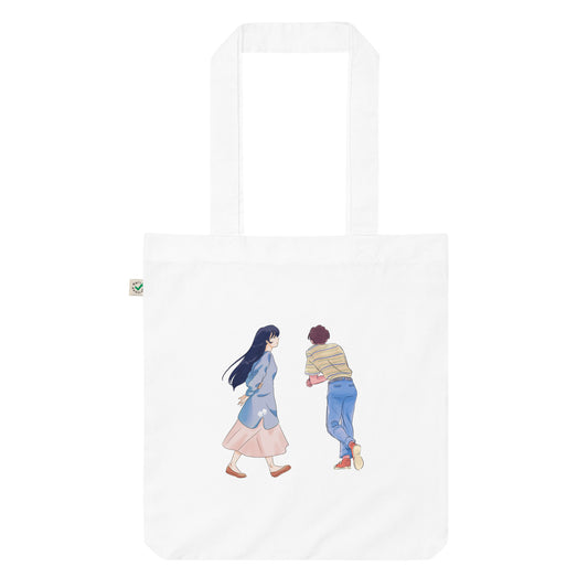 Girl Looking Out For A Guy Anime Tote Bag